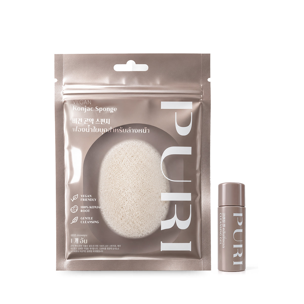Vegan Konjac Sponge ฟองน้ำล้างหน้าใยบุก อ่อนโยน ขจัดสิวเสี้ยน รับฟรี! คลีนซิ่งเจลระเบิดเมคอัพ