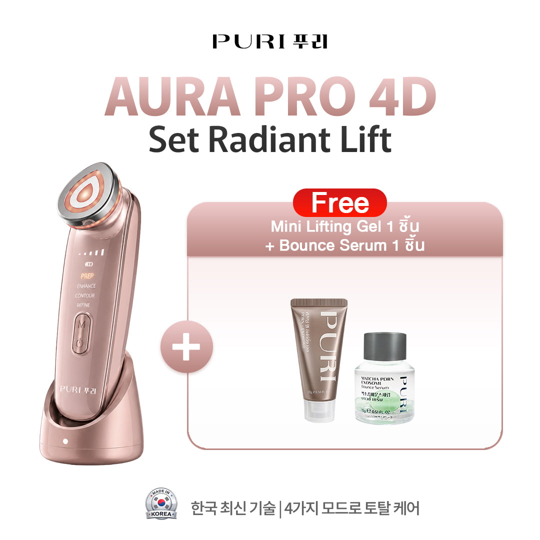 Set Radiant Lift