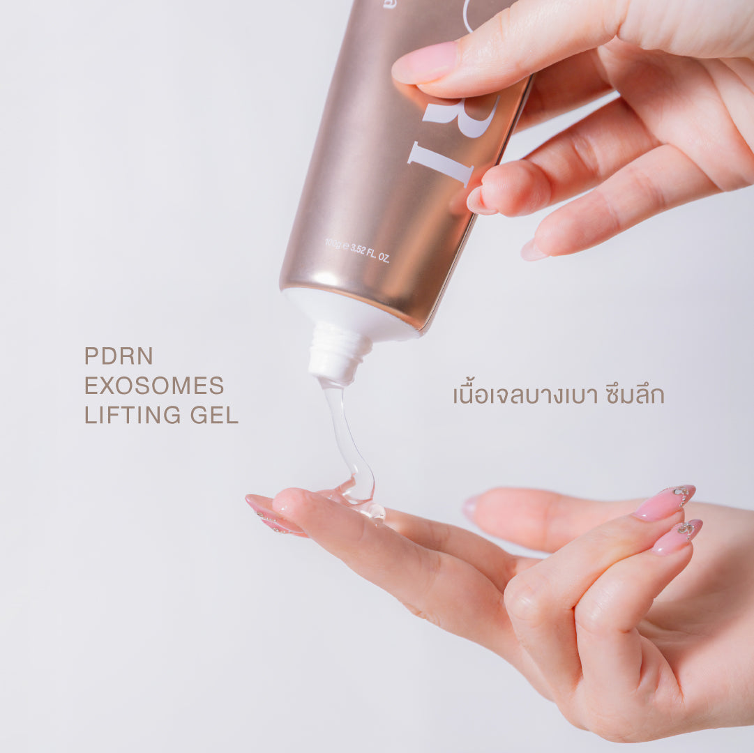 ลิฟท์ติ้ง เจล | Lifting Gel 100 ml.