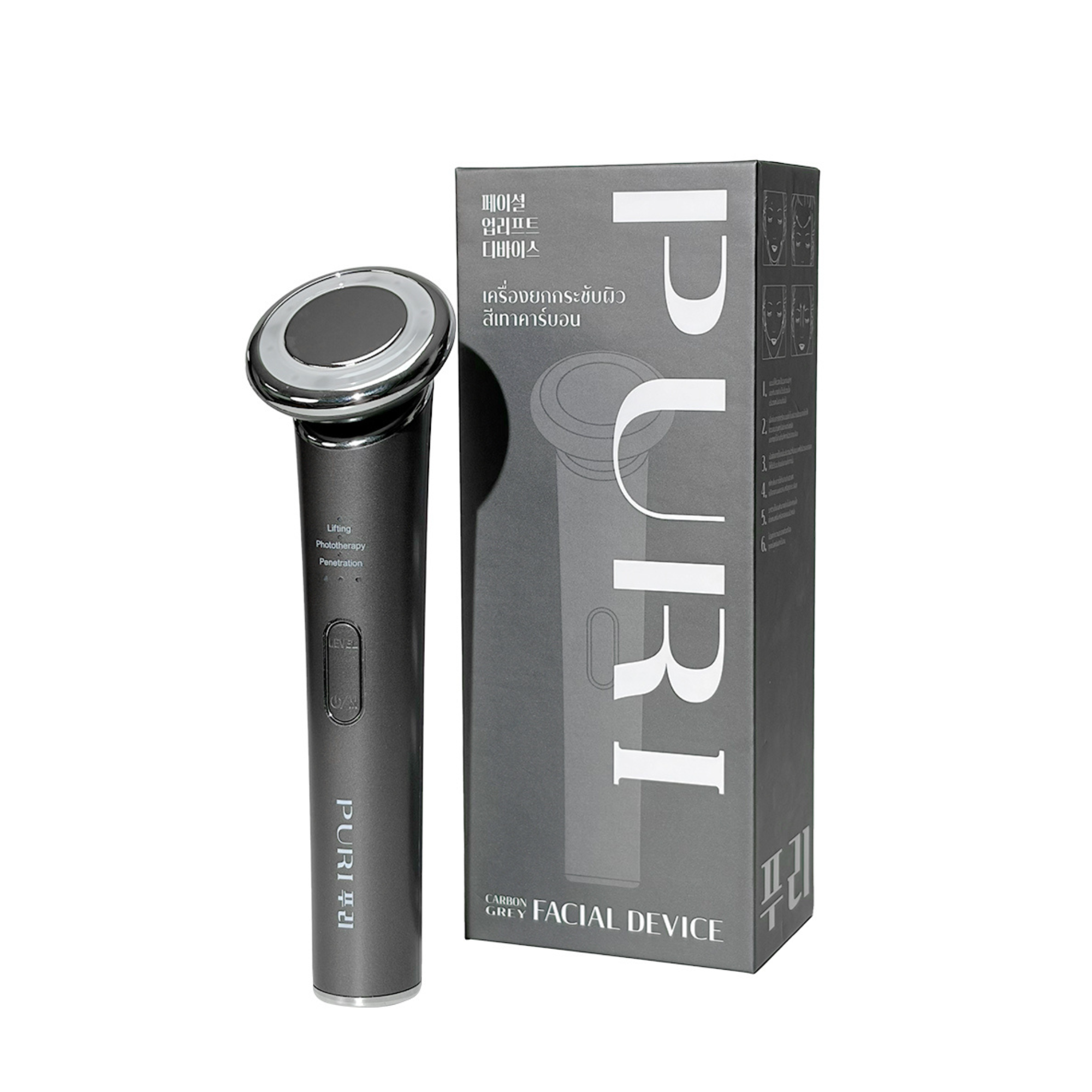 EMS Duo Uplift & Mini PDRN Gel 20 g - Carbon Grey