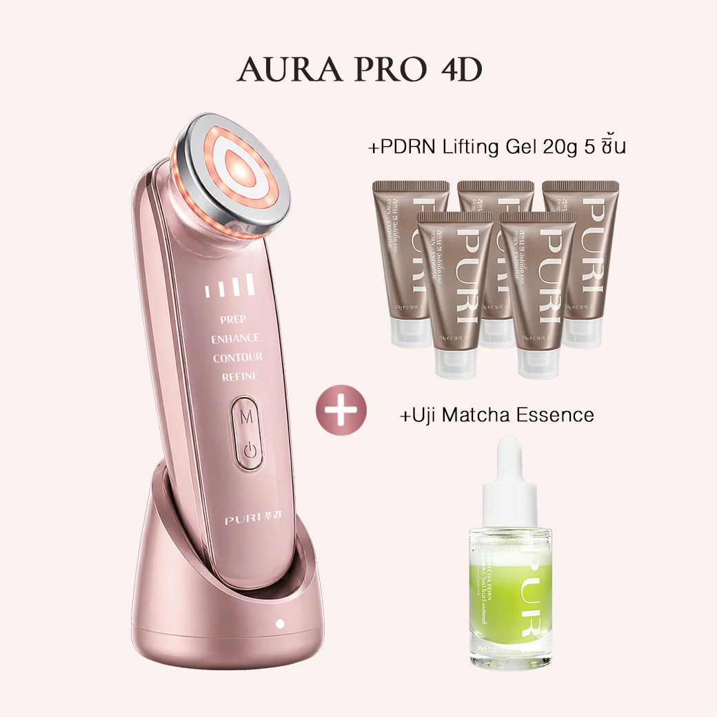 Aura Pro 4D Glowy Skin Set