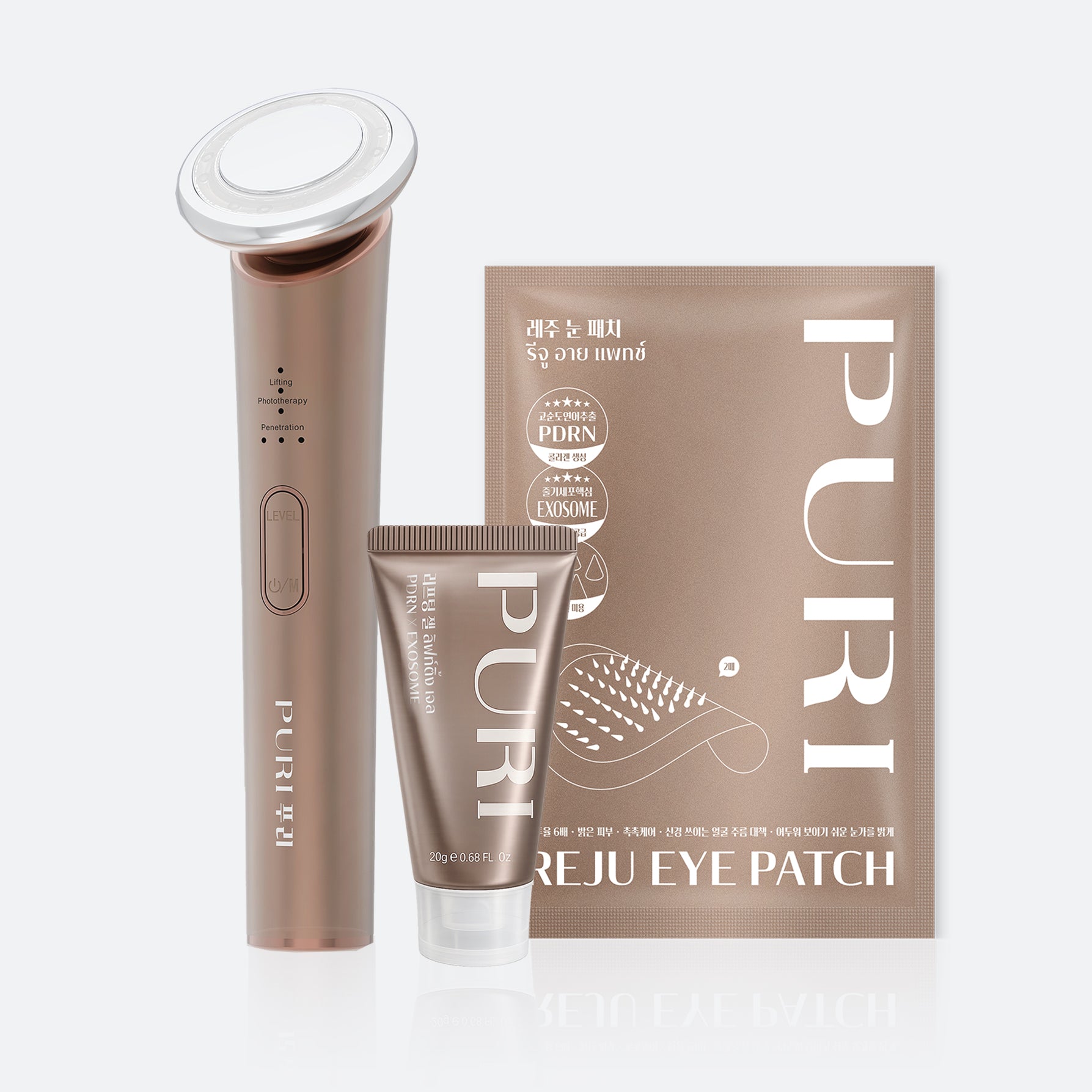 เซตอัพลิ้ทฟ์อัพผิวเด็ก | EMS Uplift Device & PDRN Gel & Reju Eye Patch