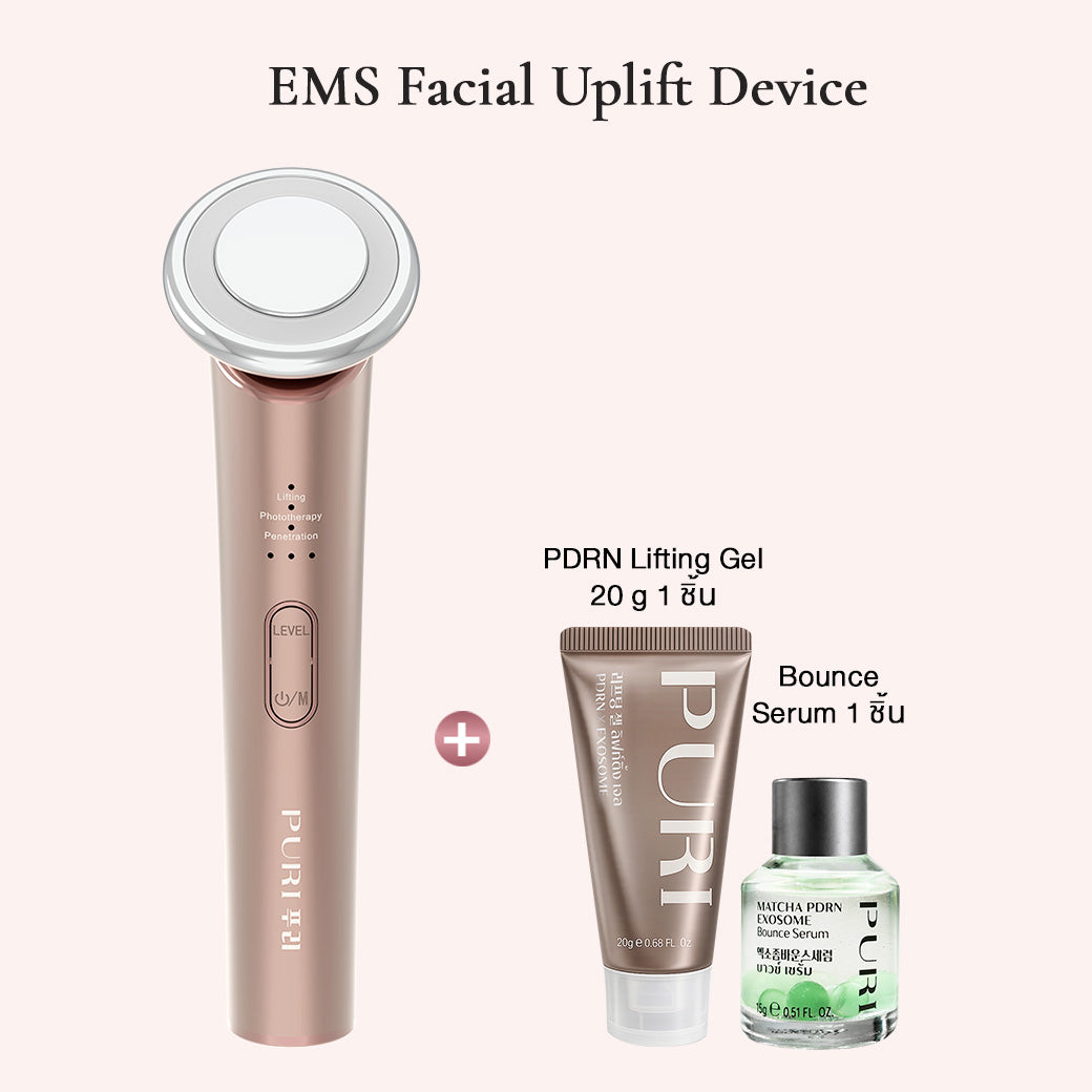 EMS Lift & Glow Set - Rose Gold