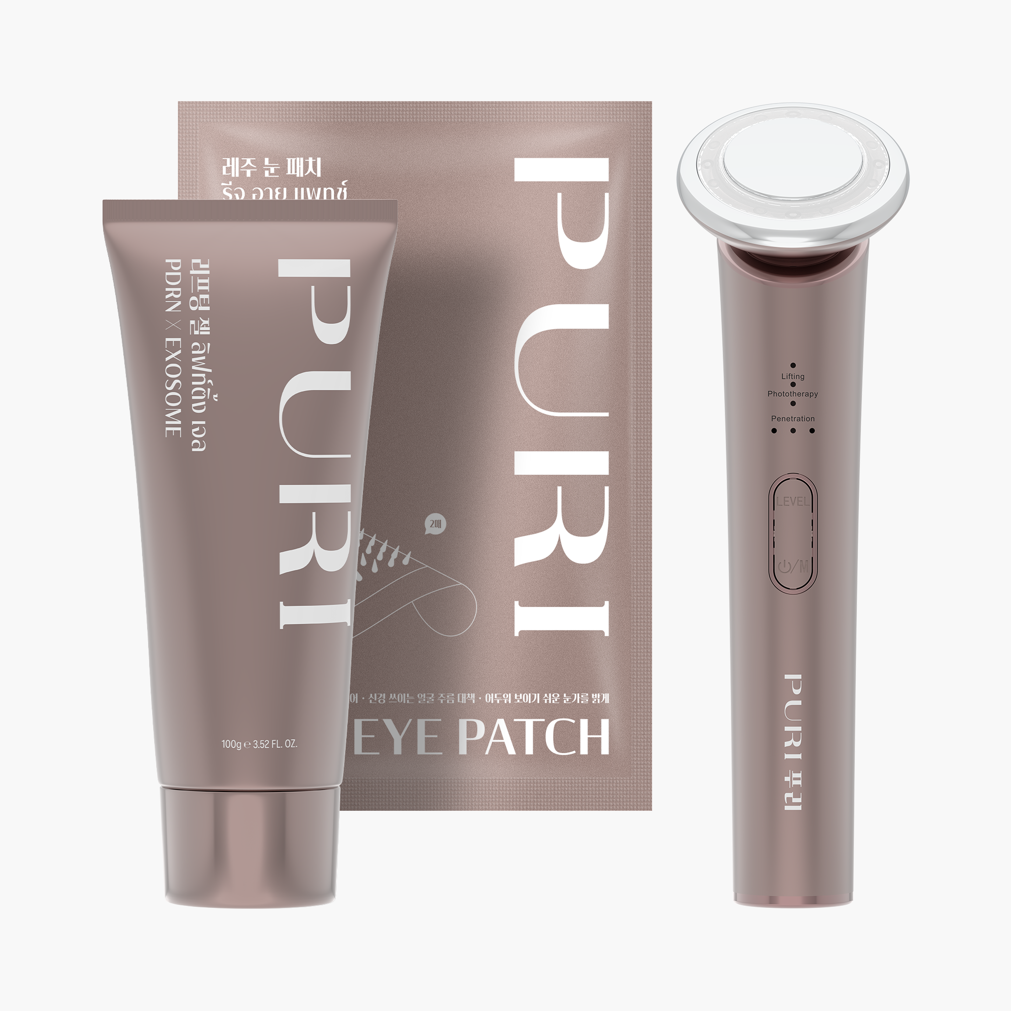 เซตอัพลิ้ทฟ์อัพผิวเด็ก | EMS Uplift Device & PDRN Gel & Reju Eye Patch