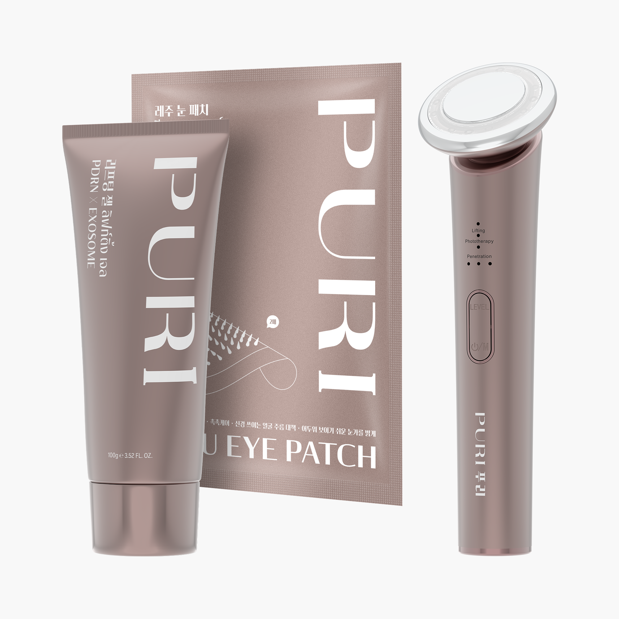 เซตอัพลิ้ทฟ์อัพผิวเด็ก | EMS Uplift Device & PDRN Gel & Reju Eye Patch