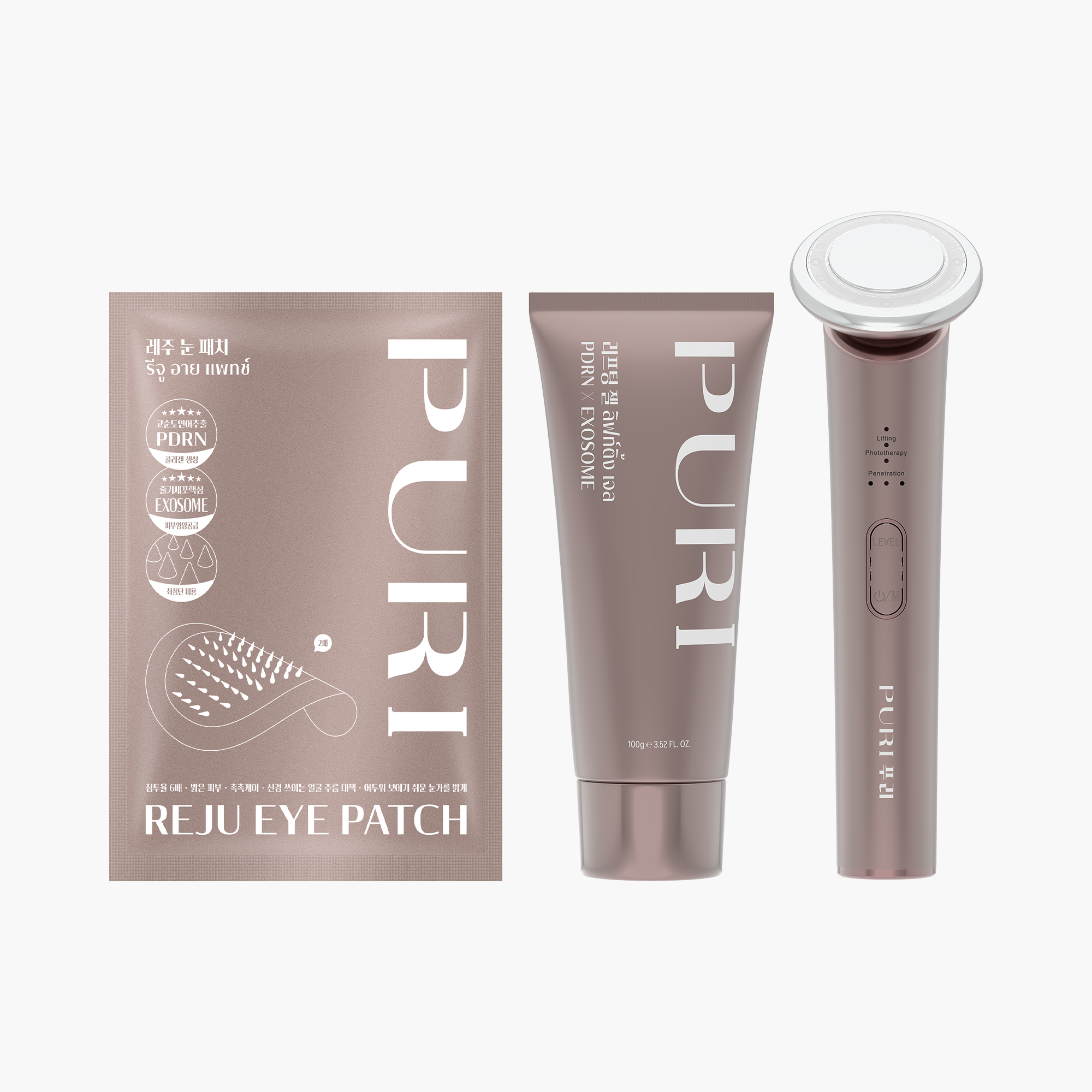 เซตอัพลิ้ทฟ์อัพผิวเด็ก | EMS Uplift Device & PDRN Gel & Reju Eye Patch