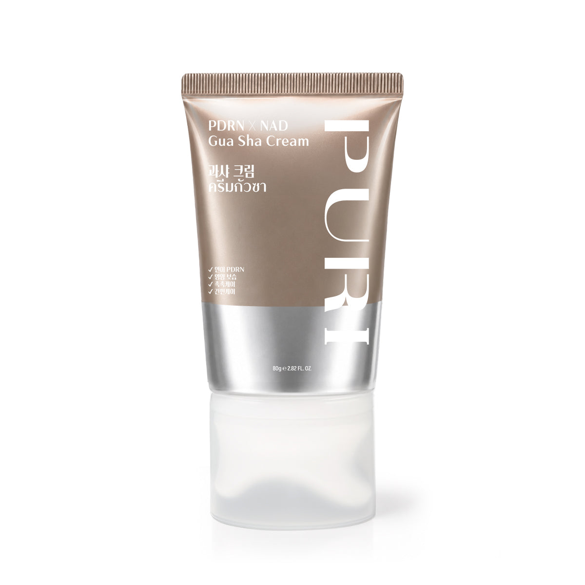 GUA SHA CREAM กัวซาลาวา 80g
