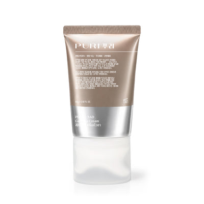 GUA SHA CREAM กัวซาลาวา 80g