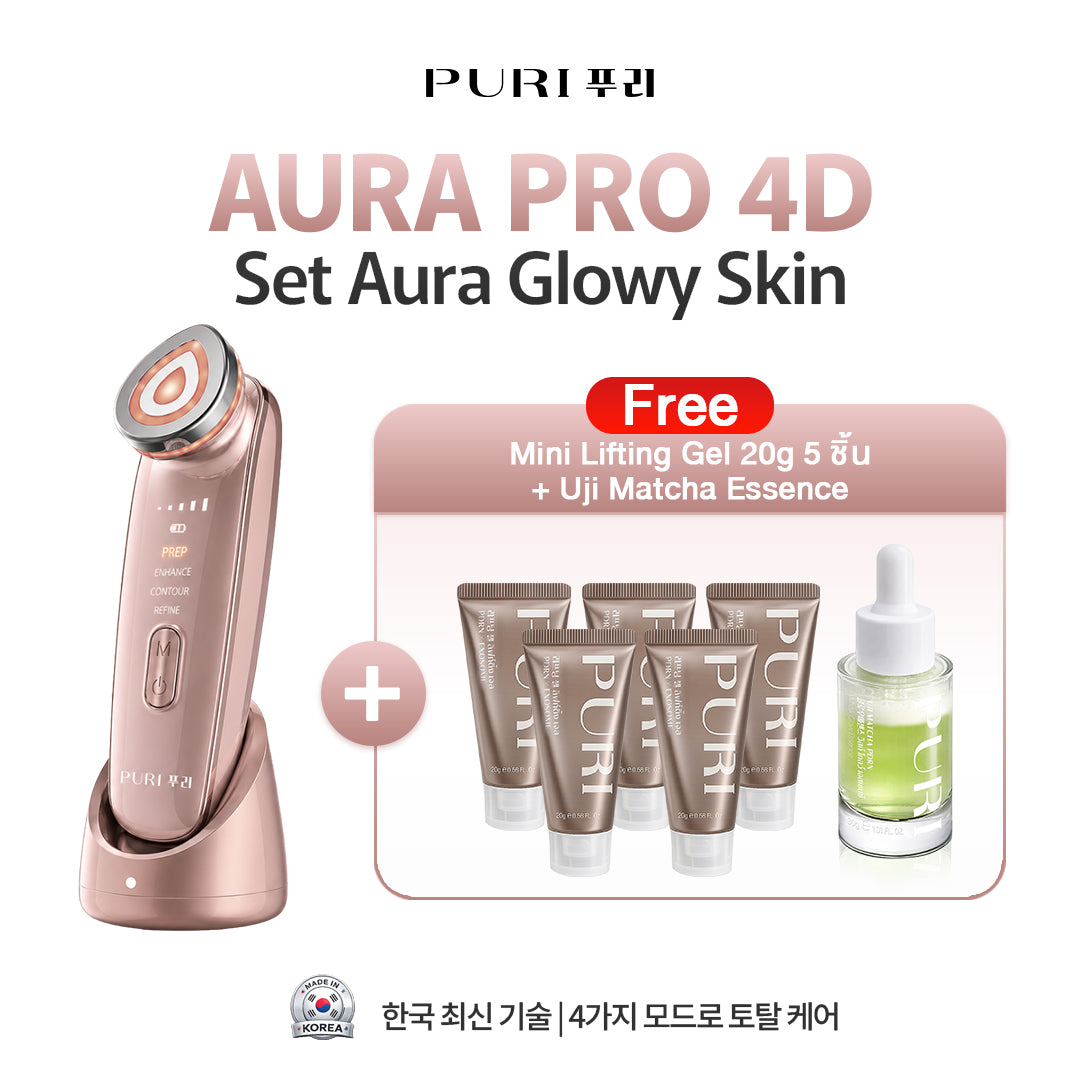 AURA PRO 4D Free! 5 Mini gel + Uji Matcha PDRN Essence