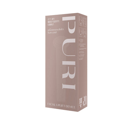 เครื่องยกกระชับผิว | Facial Uplift Device Rose Gold