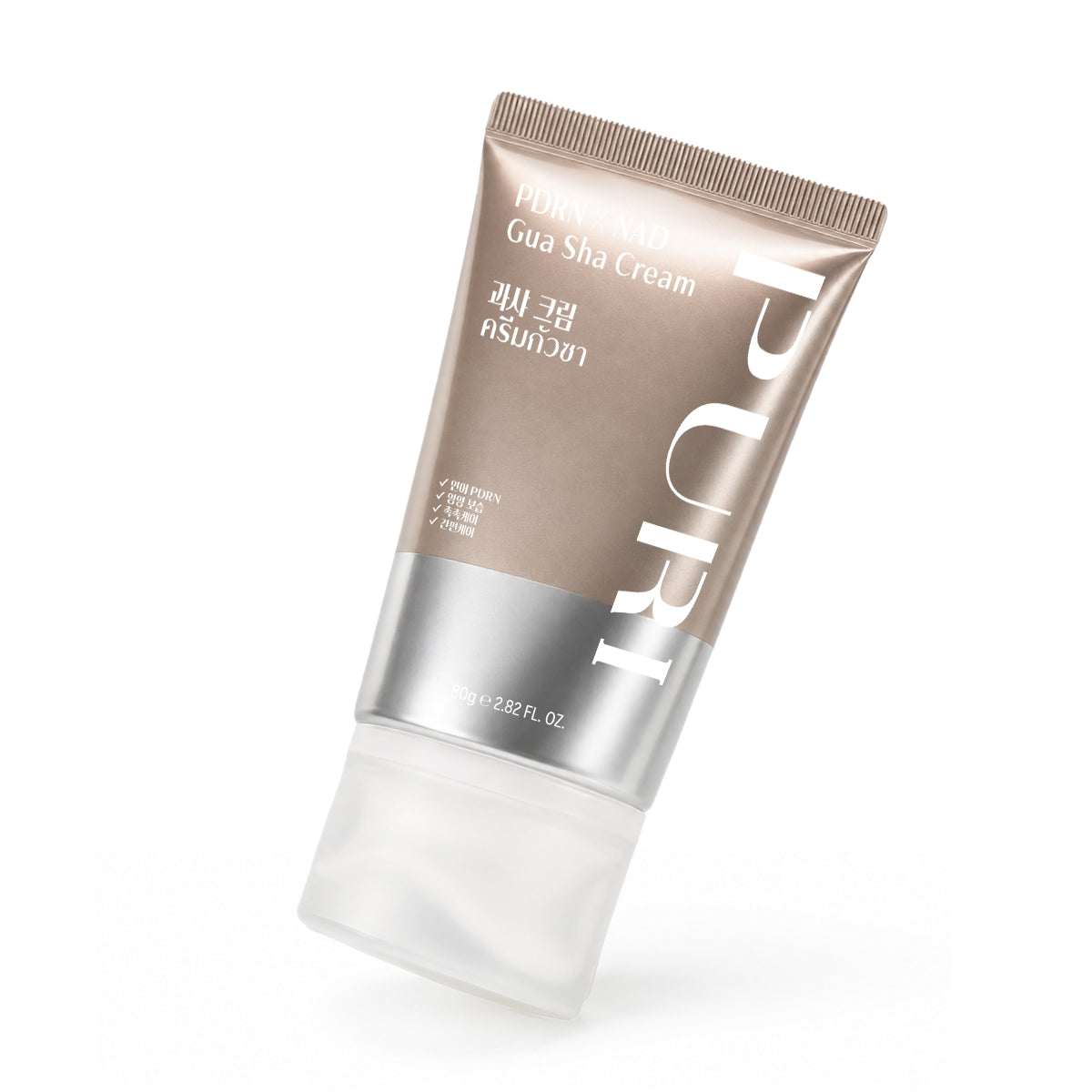 GUA SHA CREAM กัวซาลาวา 80g