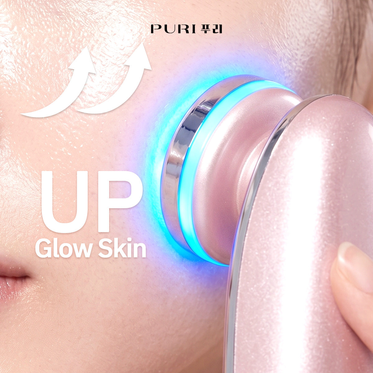 AURA PRO 4D + Mini gel x5 [เครื่องดูแลผิว 4 in1 พร้อม มินิเจล 5 ชิ้น]