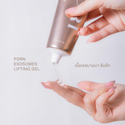 มินิ ลิฟท์ติ้ง เจล | Mini Lifting Gel 20g.