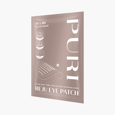 [สินค้าของขวัญเท่านั้น] รีจู อาย แพทช์ l Reju eye patch