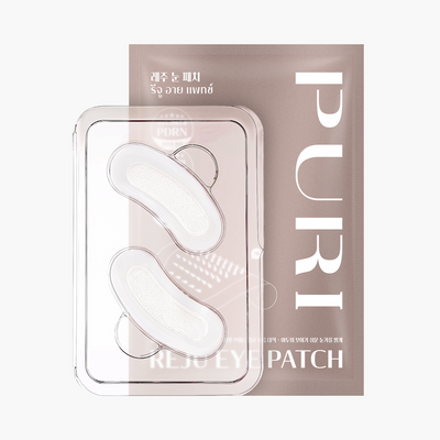 [Set ล็อคผิวเด็ก] Uji Matcha Whisk Glow Essence & Reju Eye Patch 4 ชิ้น