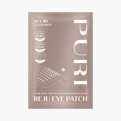 [สินค้าของขวัญเท่านั้น] รีจู อาย แพทช์ l Reju eye patch