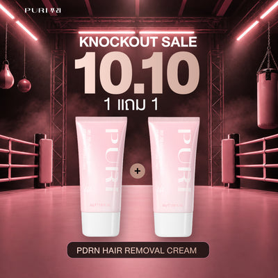 1 แถม1 PDRN hair removal ครีมกำจัดขนสูตรผิวใส