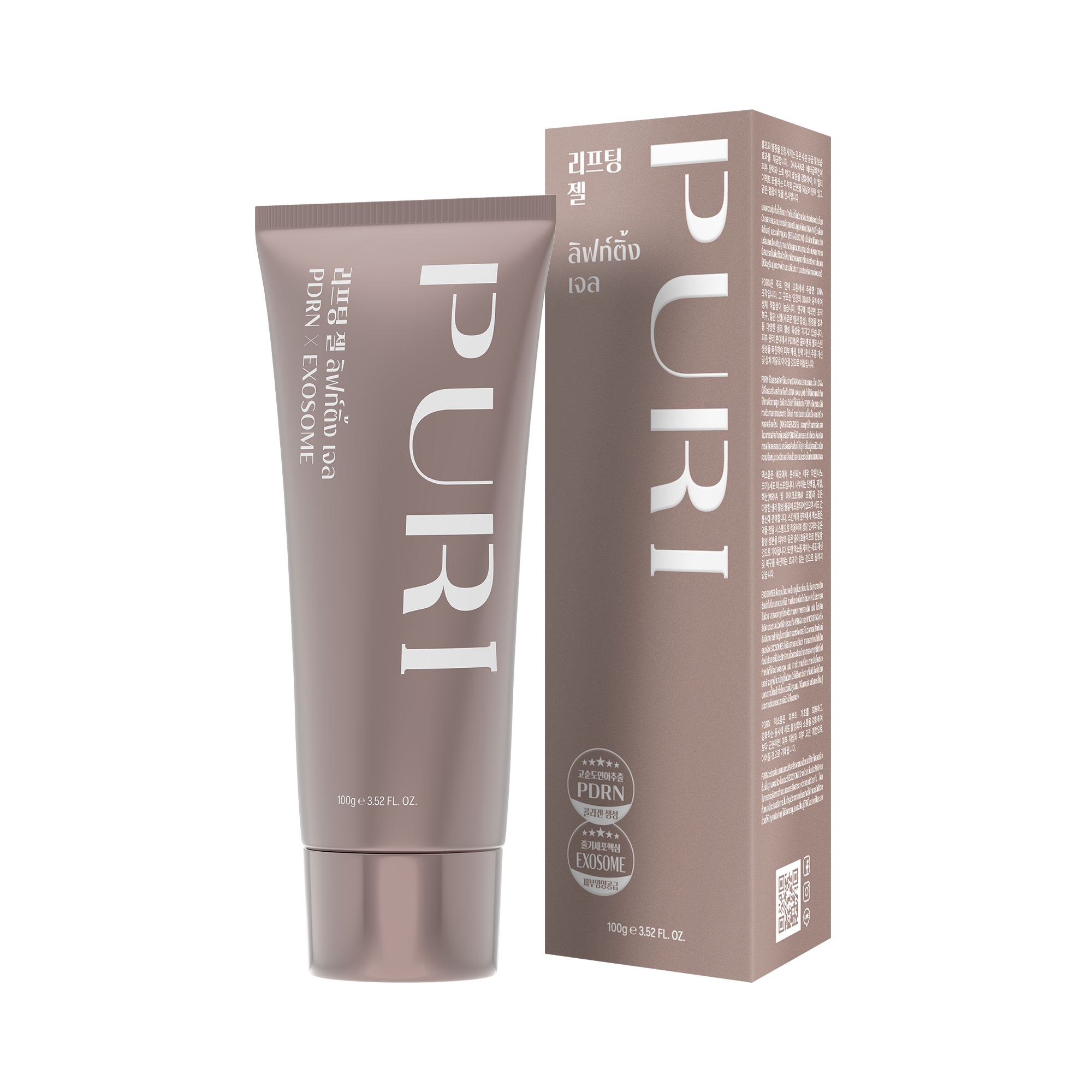 ลิฟท์ติ้ง เจล | Lifting Gel 100 ml.