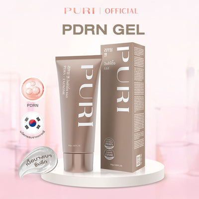 ลิฟท์ติ้ง เจล | Lifting Gel 100 ml.