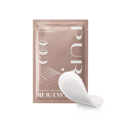 101 บาท - Puri Reju Eye Patch 1 & PDRN Intensive Glow Mask 1