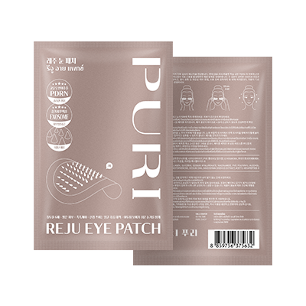 [Set ล็อคผิวเด็ก] Uji Matcha Whisk Glow Essence & Reju Eye Patch 4 ชิ้น