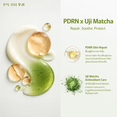 Duo Matcha PDRN SET