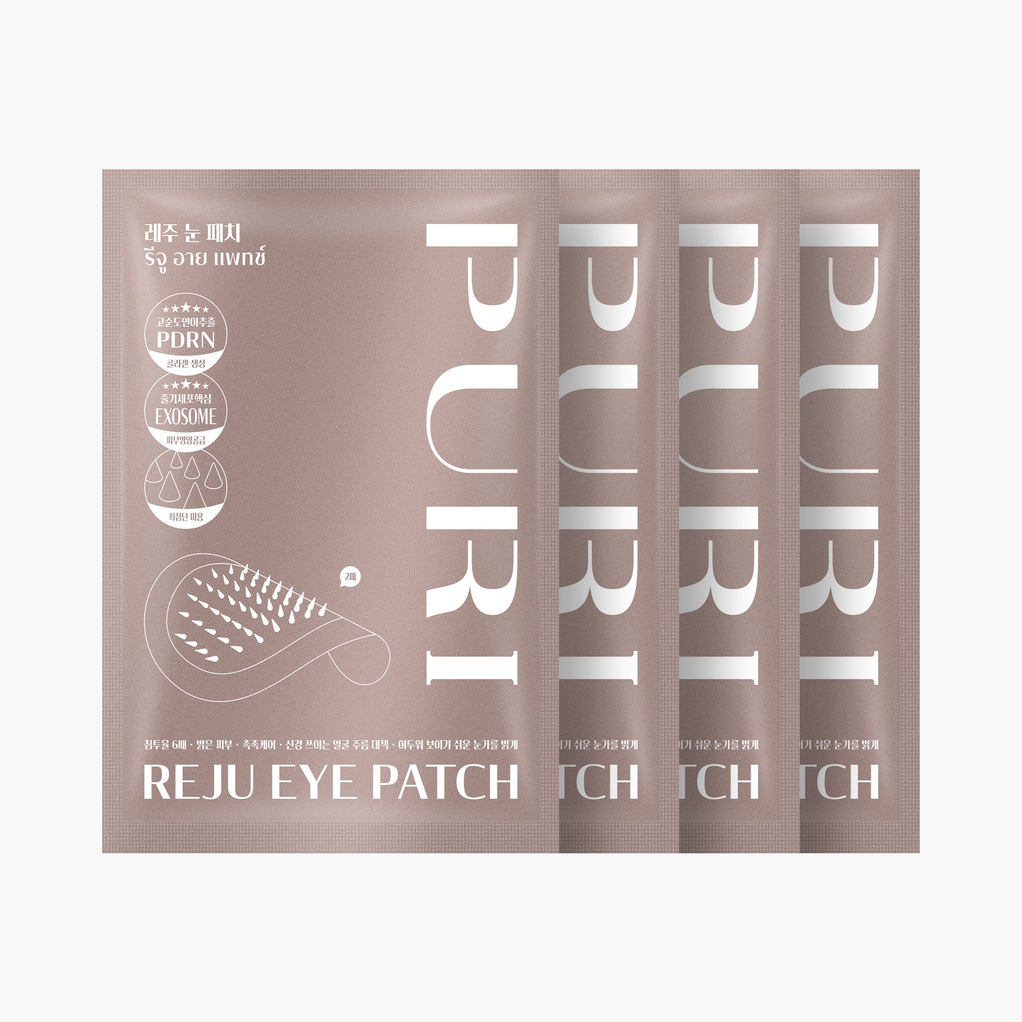 อาย แพทช์ | Reju Eye Patch - 4 ชิ้น