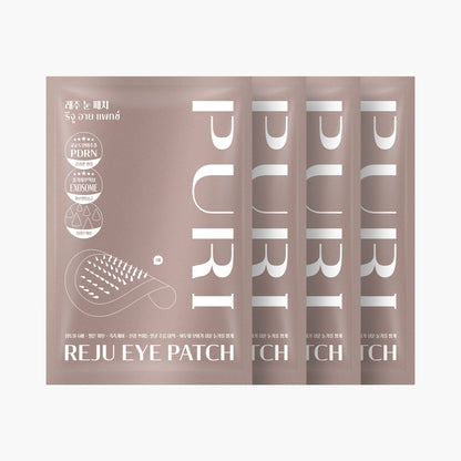 อาย แพทช์ | Reju Eye Patch - 4 ชิ้น