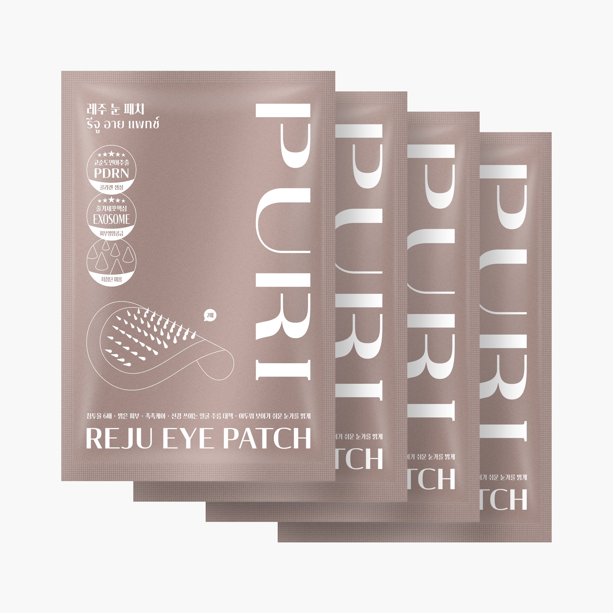 อาย แพทช์ | Reju Eye Patch - 4 ชิ้น