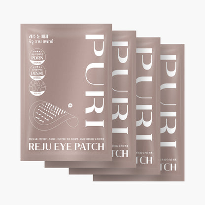 อาย แพทช์ | Reju Eye Patch - 4 ชิ้น
