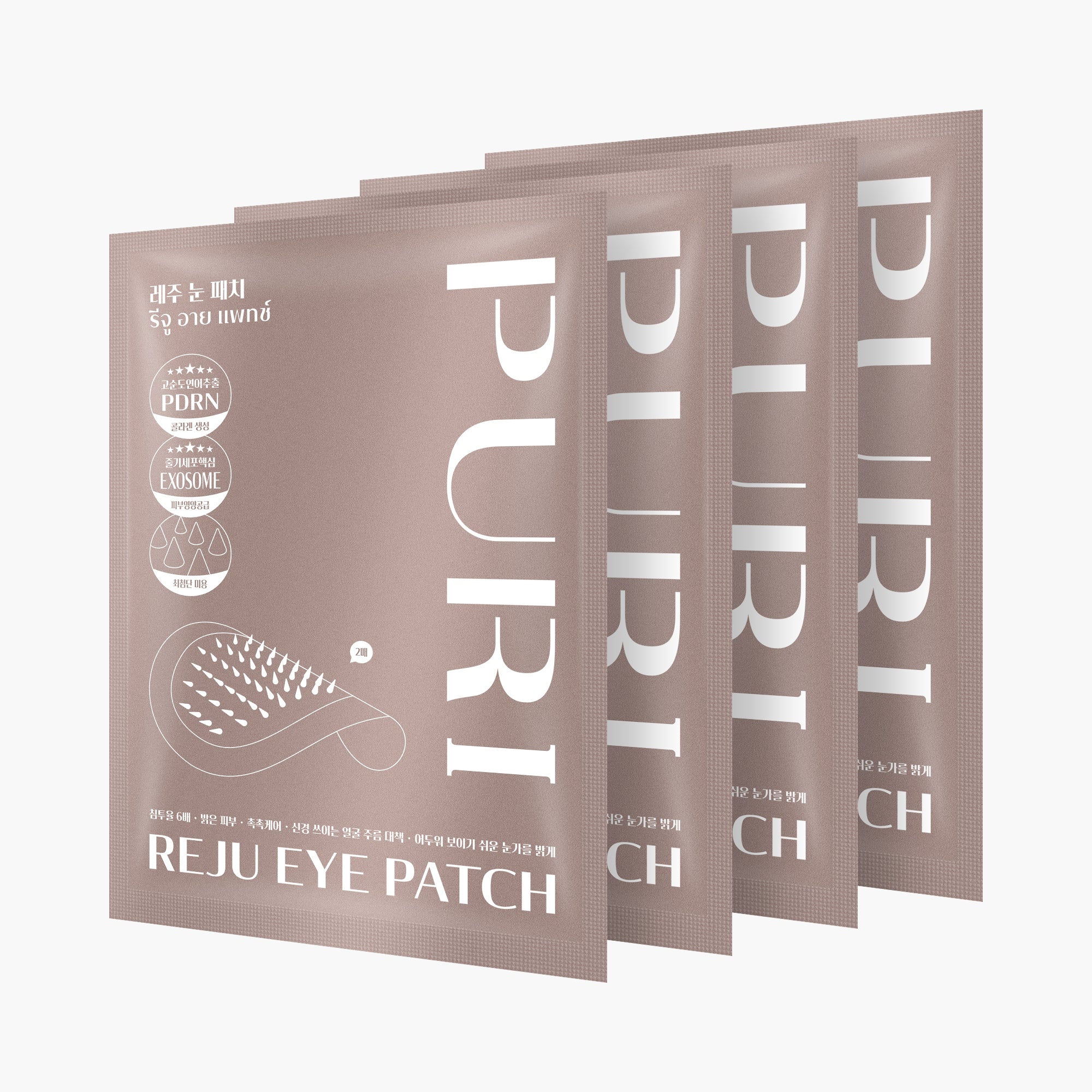 อาย แพทช์ | Reju Eye Patch - 4 ชิ้น
