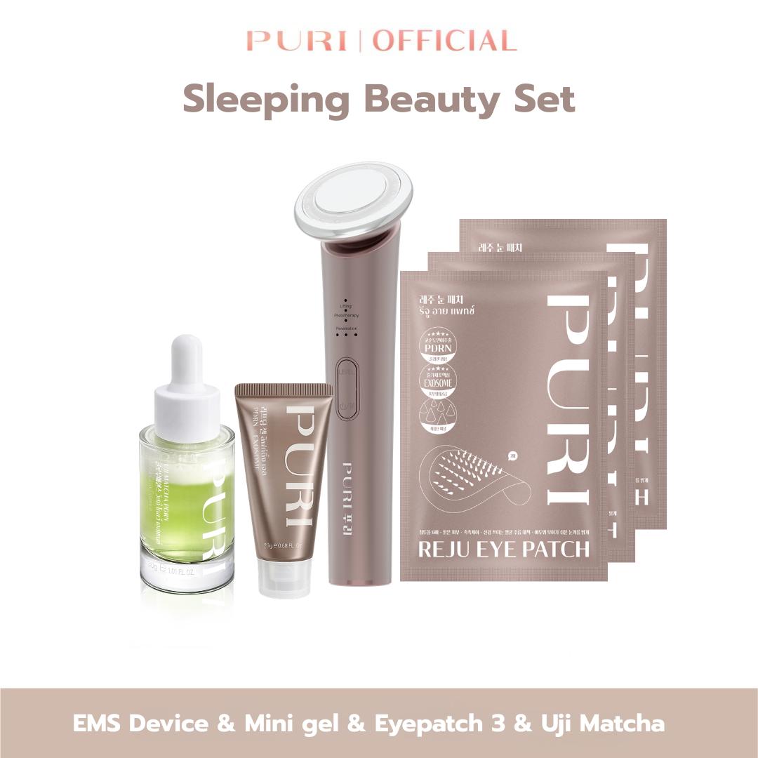 [พรีออเดอร์ พร้อมส่งต้นมิ.ย.] Sleeping Beauty Set :EMS Facial uplif Device + Mini gel + Eyepatch 3 + Uji Matcha