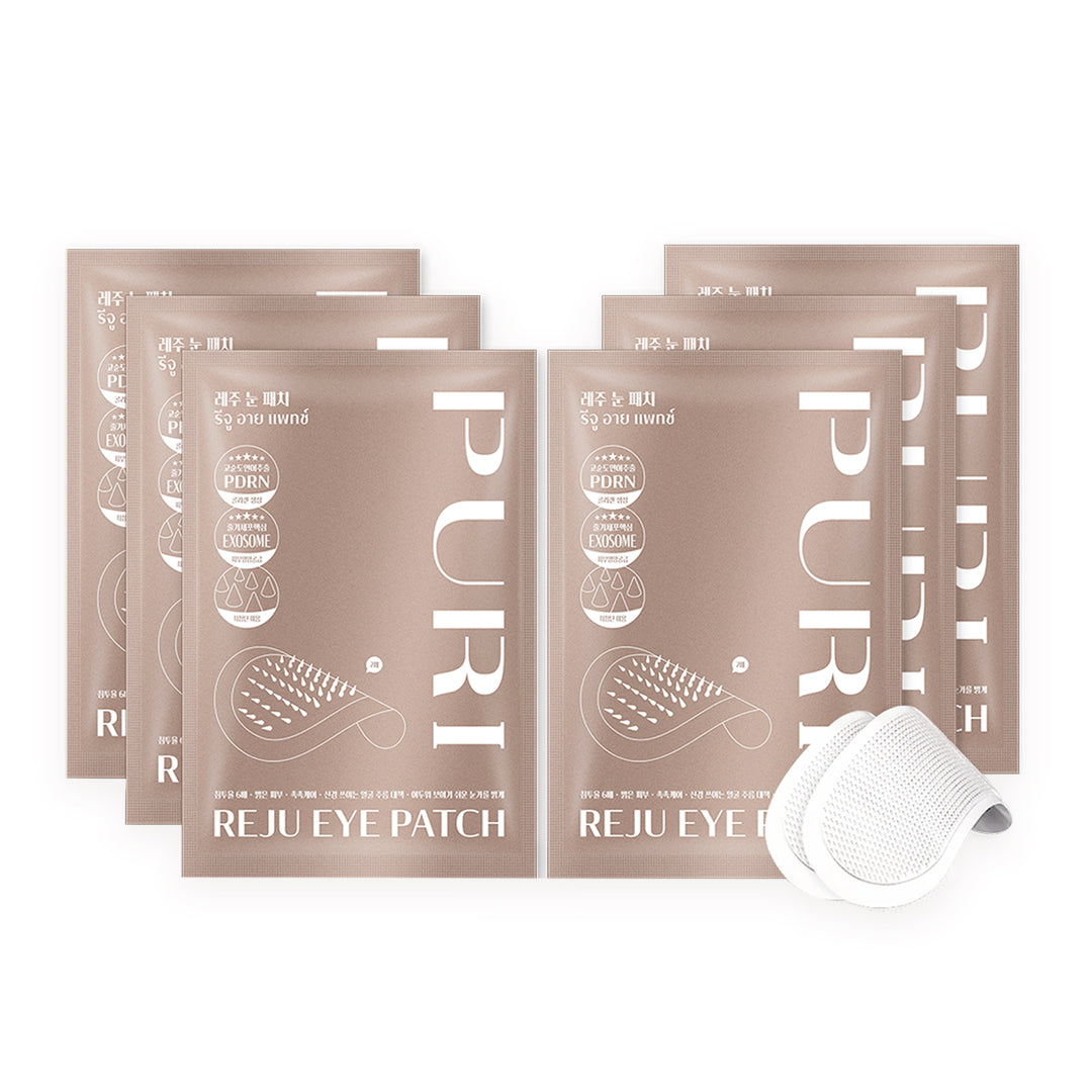 [Size M 6คู่] Puri Reju Eye Patches มาส์กไมโครนีเดิล ลดตายับ คืนความไบร์ทให้ใต้ตา หน้าผาก ร่องแก้ม