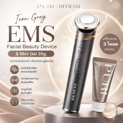 Iron Grey EMS Facial Beauty Device & Mini PDRN Gel 20 g