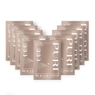 [Size L 9คู่] Puri Reju Eye Patches มาส์กไมโครนีเดิล ลดตายับ คืนความไบร์ทให้ใต้ตา ร่องแก้ม หน้าผาก