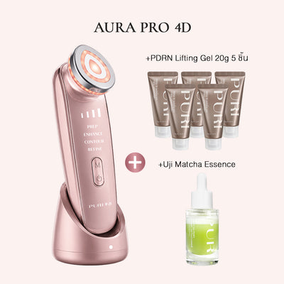Aura Pro 4D Glowy Skin Set