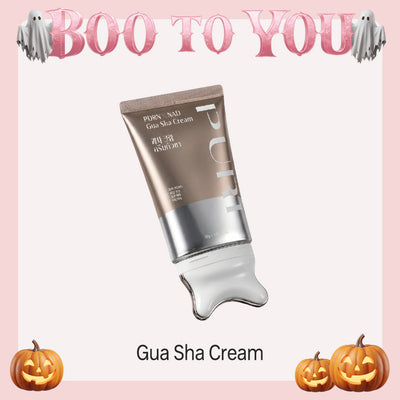 GUA SHA CREAM กัวซาลาวา 80g