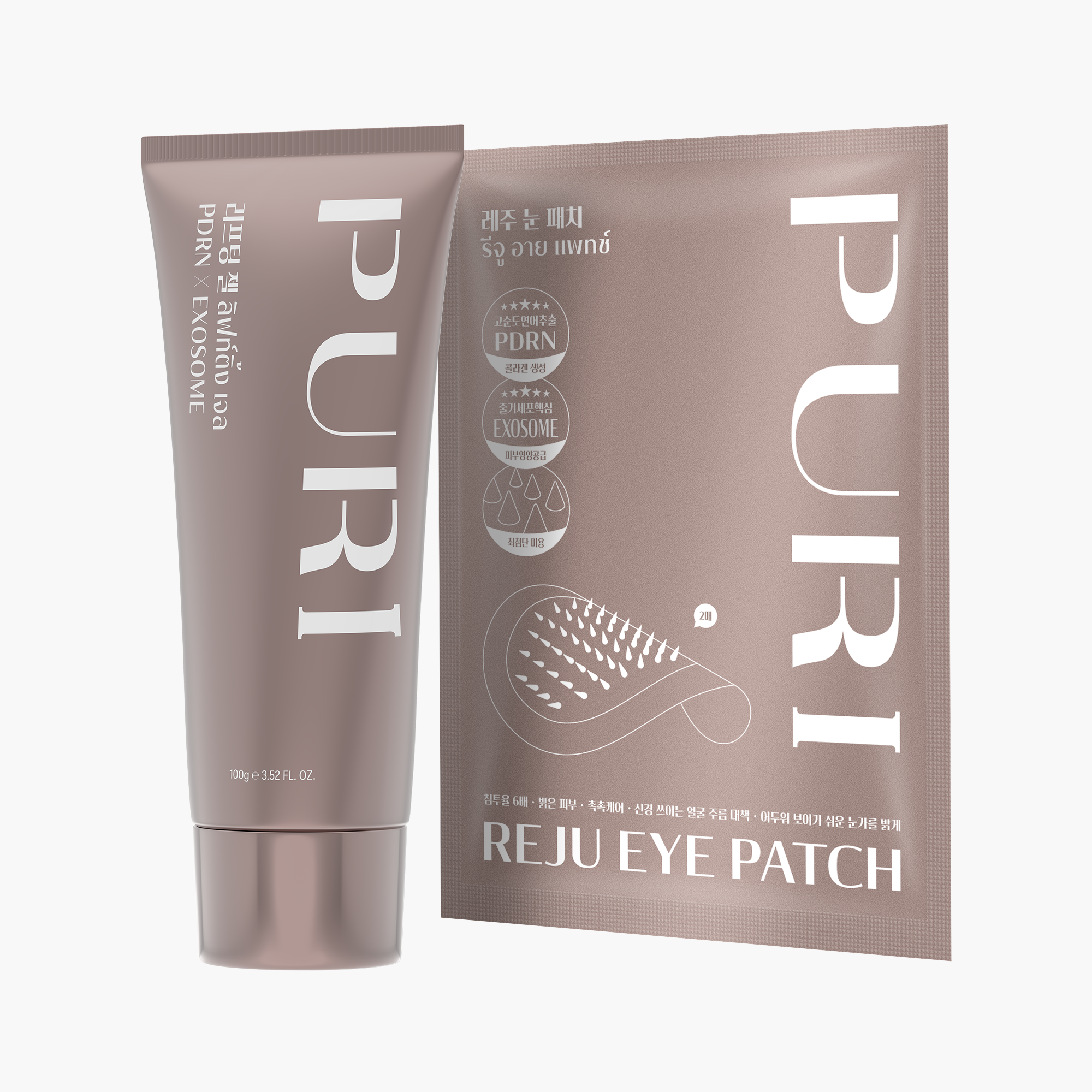 เซตเฟิร์มมิ่ง | Reju Eye Patch & PDRN Gel
