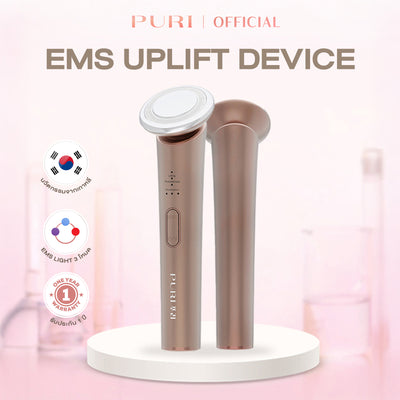 เครื่องยกกระชับผิว | Facial Uplift Device