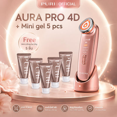 AURA PRO 4D + Mini gel x5 [เครื่องดูแลผิว 4 in1 พร้อม มินิเจล 5 ชิ้น]