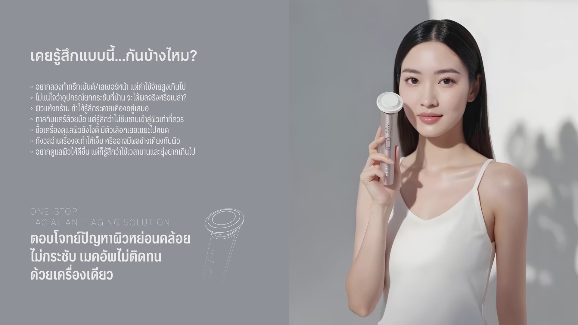 โหลดวิดีโอ: 