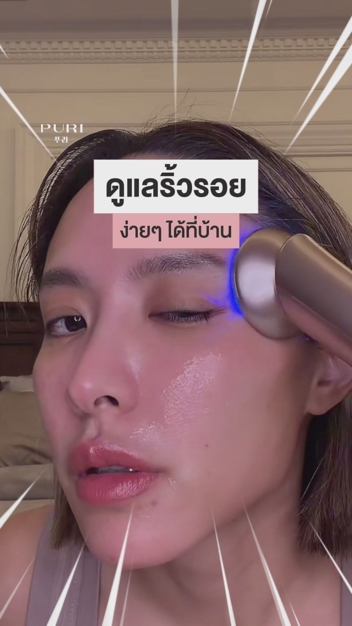 โหลดวีดีโอ: 