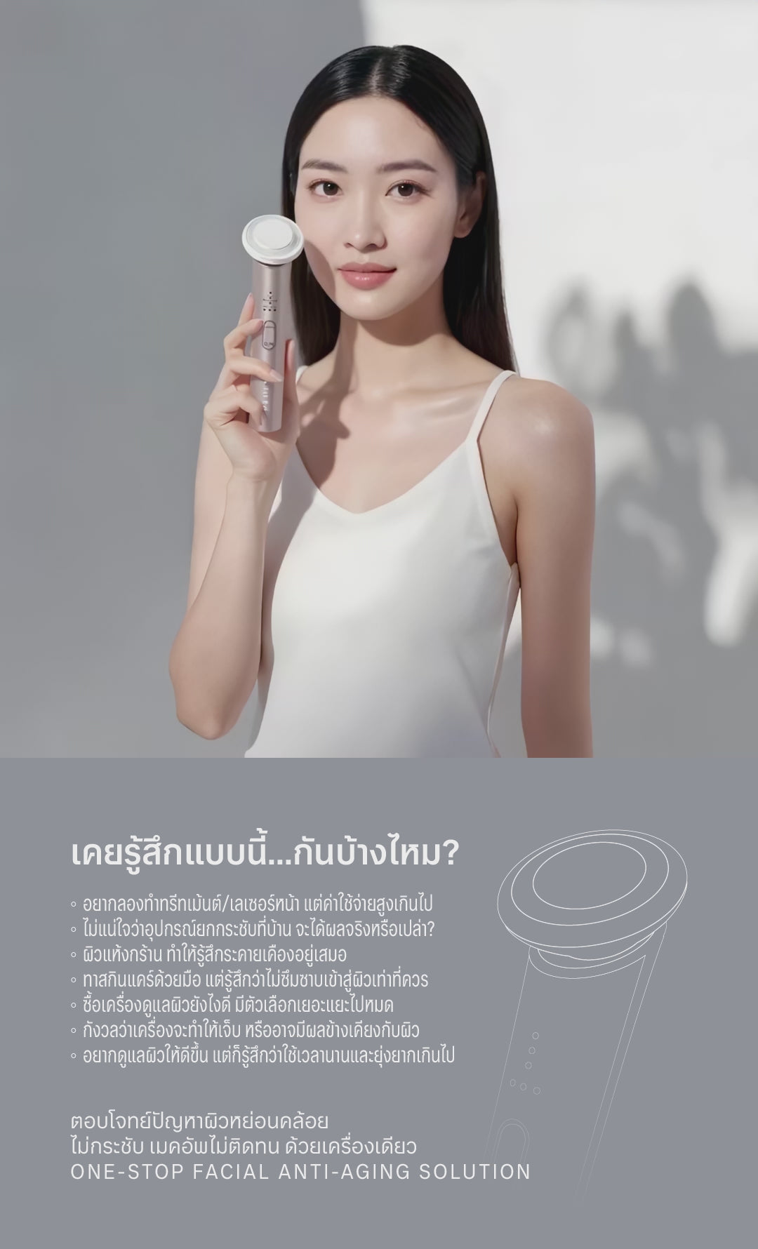 โหลดวิดีโอ: 