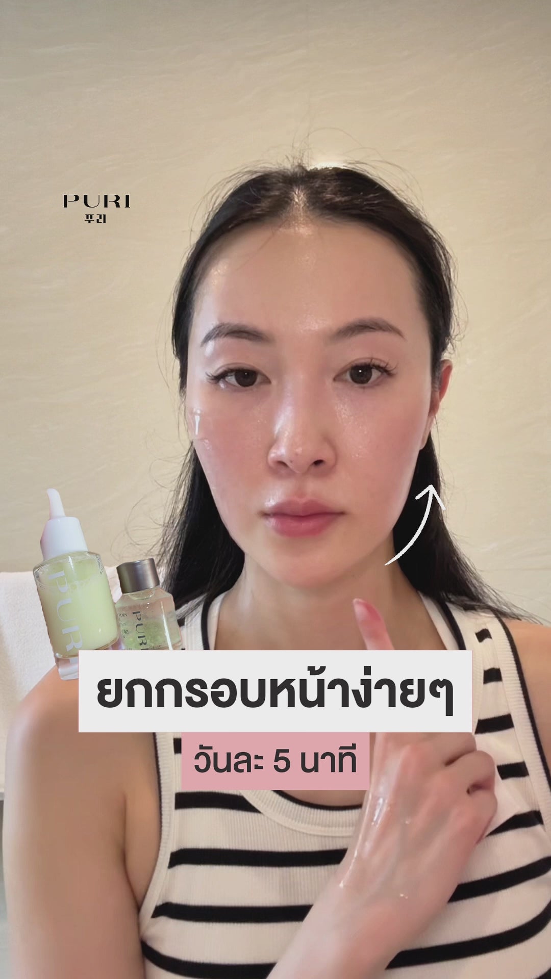 โหลดวีดีโอ: 