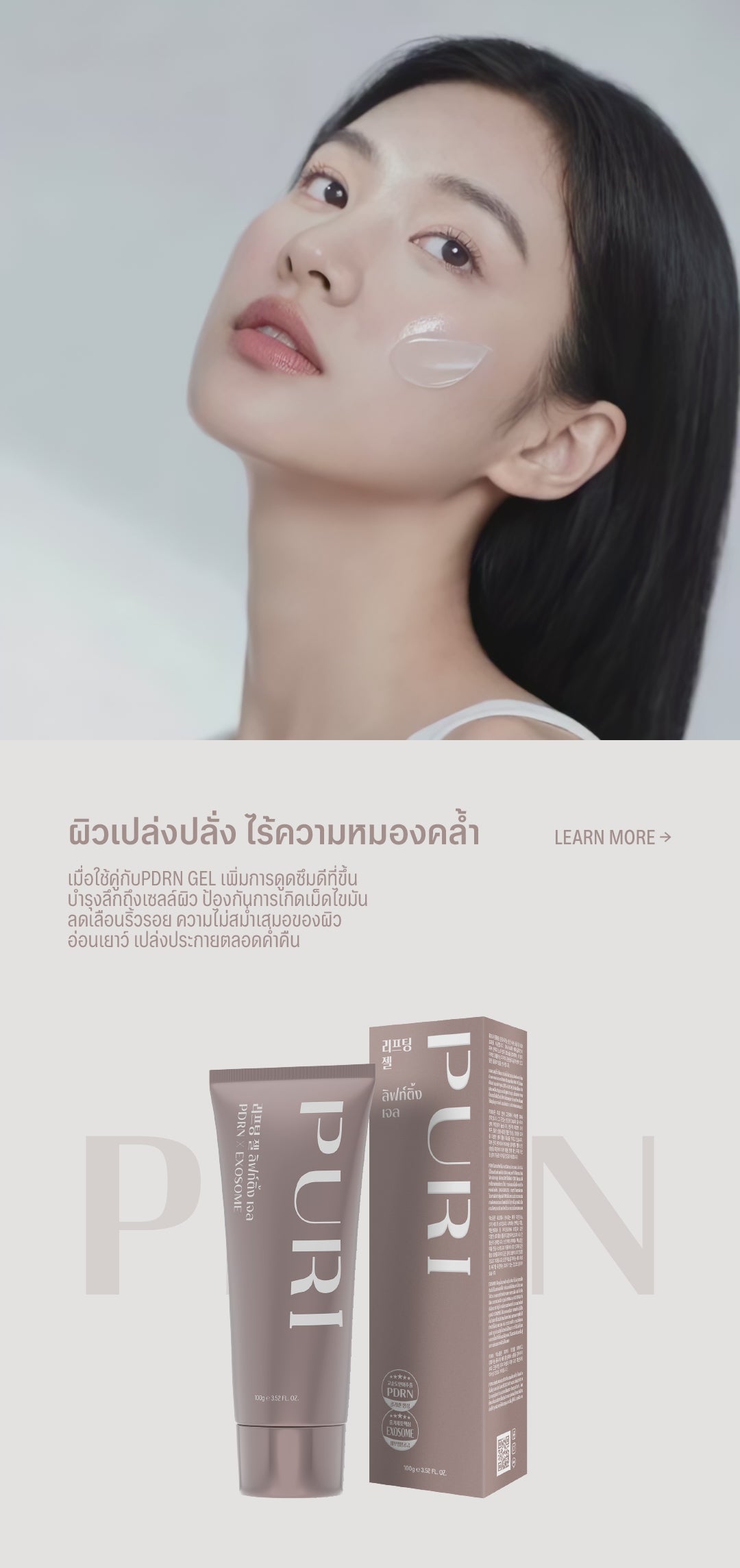 โหลดวิดีโอ: 