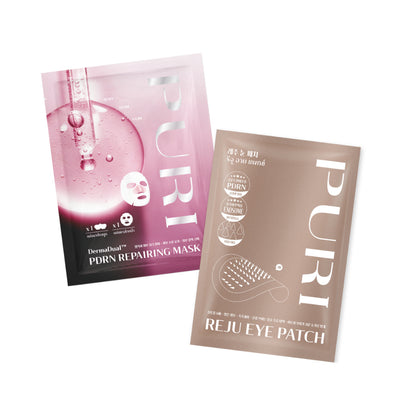 [สูตรบูสต์ผิว7วัน] Puri Reju Eye Patch 2 & Dermadual PDRN Mask 5
